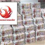 ซื้อล็อตเตอรี่กองสลากพลัส